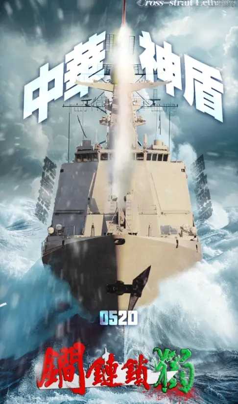 西巴尔干多国货运司机联合封锁对欧盟边境通道,要求放宽限留规定