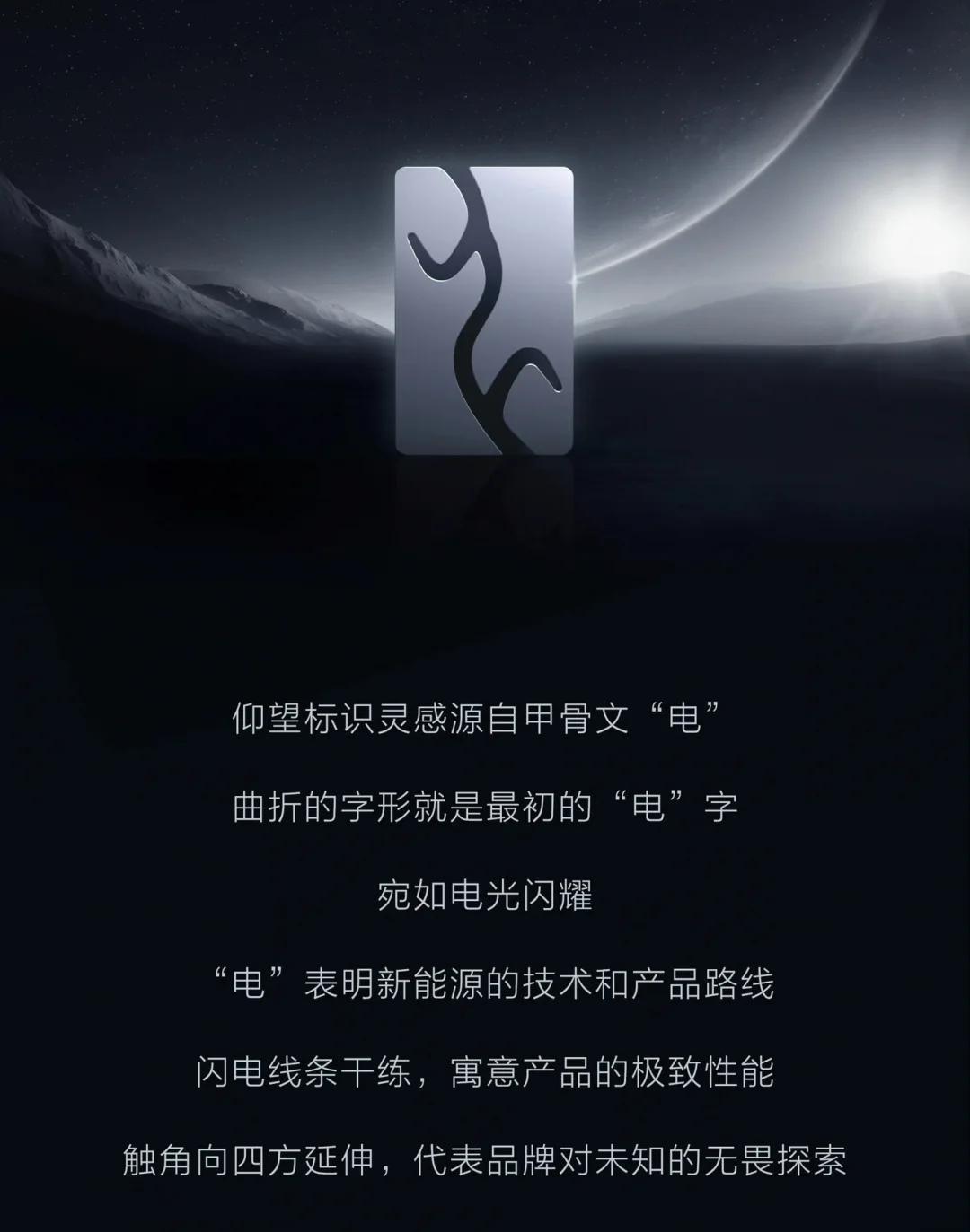 比亚迪获得实用新型专利授权：“一种电池包及用电装置”