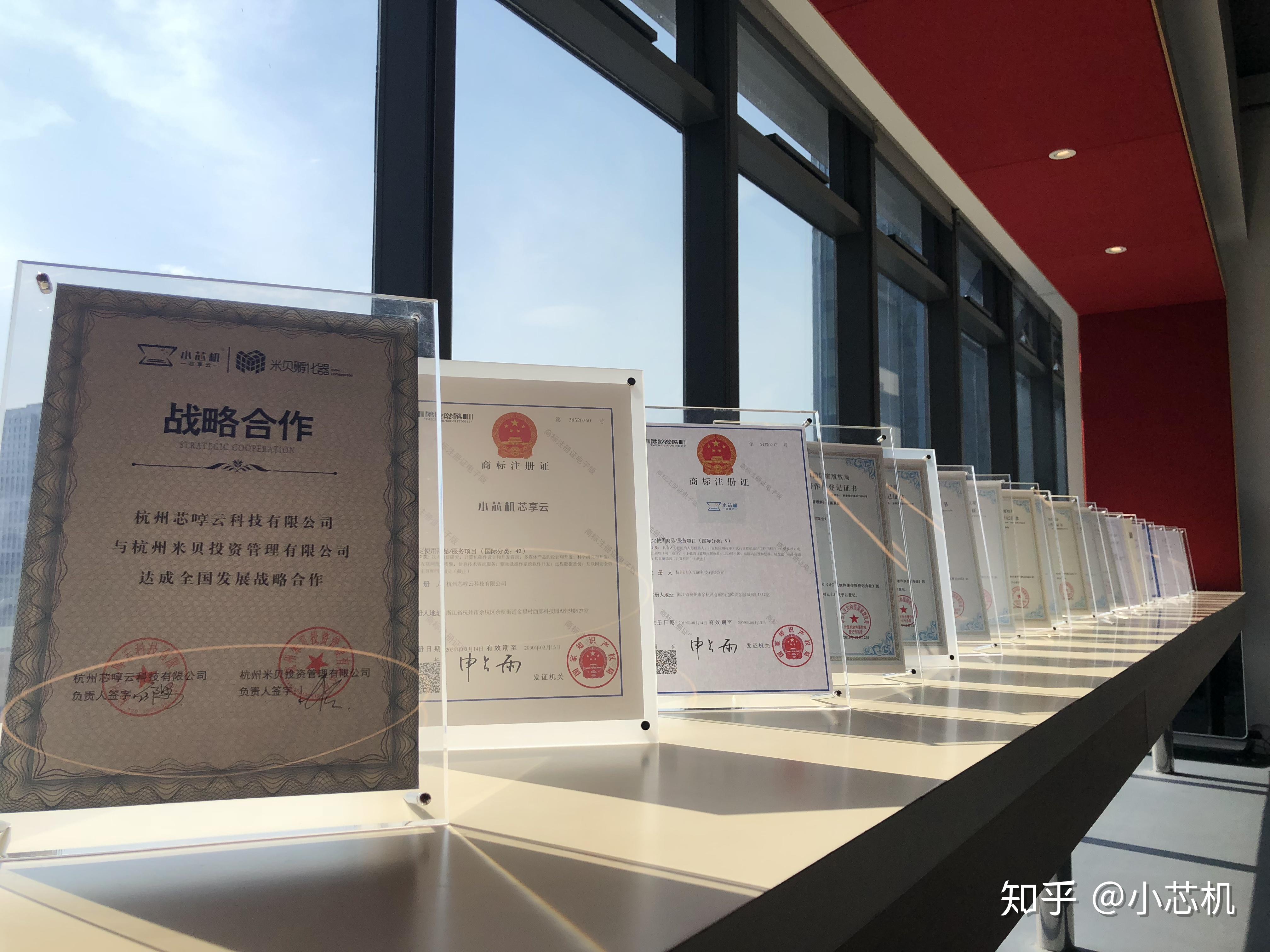 天鹅股份获得实用新型专利授权：“适于异性纤维检测清理的系统和棉花加工生产线”