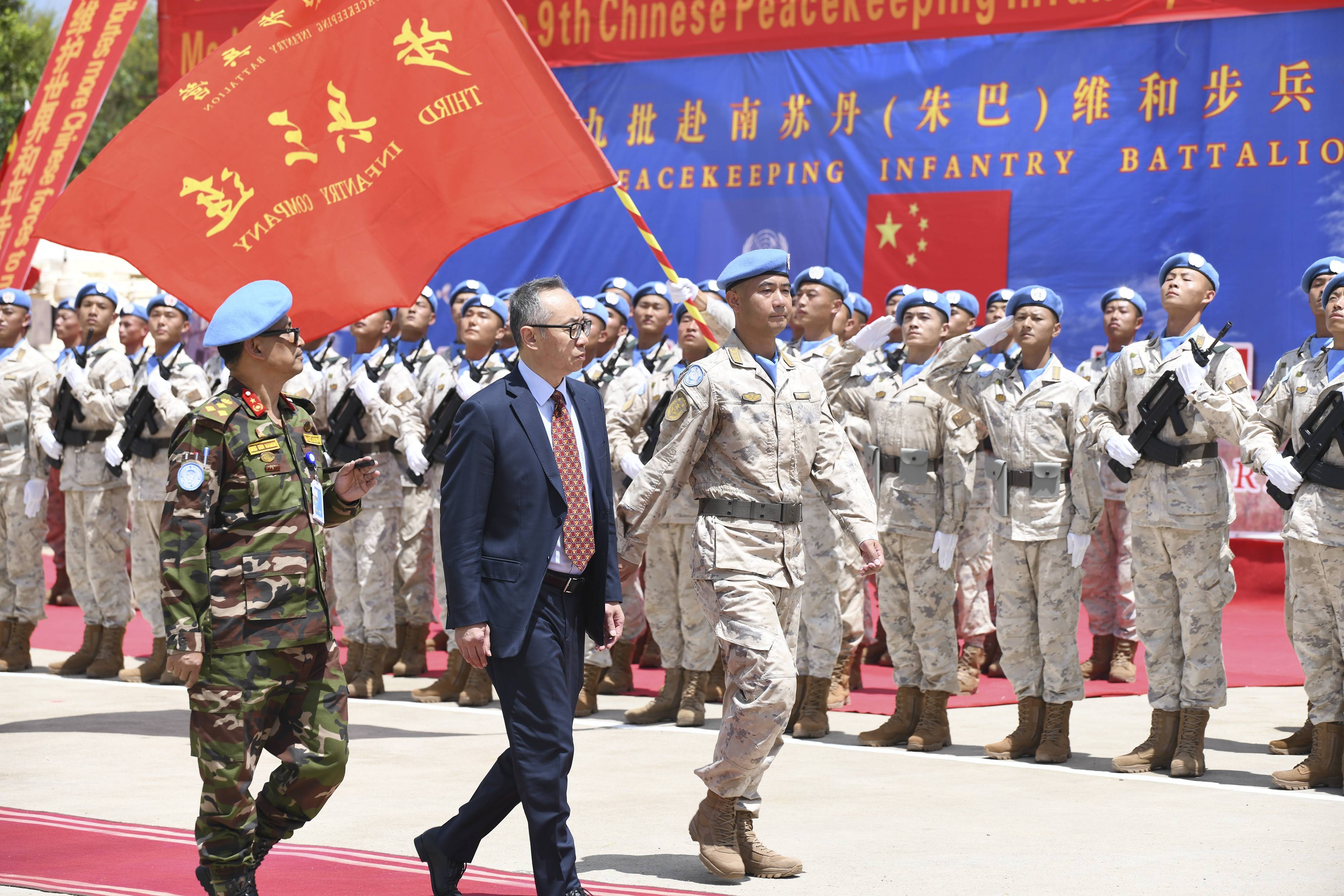 南苏丹在坦桑尼亚获港口用地