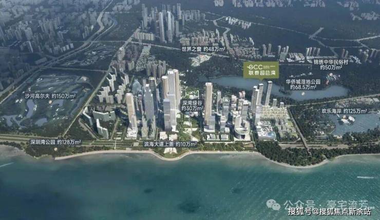 新余国科：截止到2026年2月10日，公司股东持有人数（已合并）为28,901人