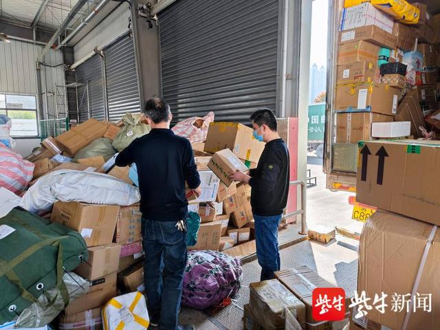 罗 牛 山：公司主营业务包括生猪养殖及屠宰加工、冷链业务、教育服务和房地产开发业务