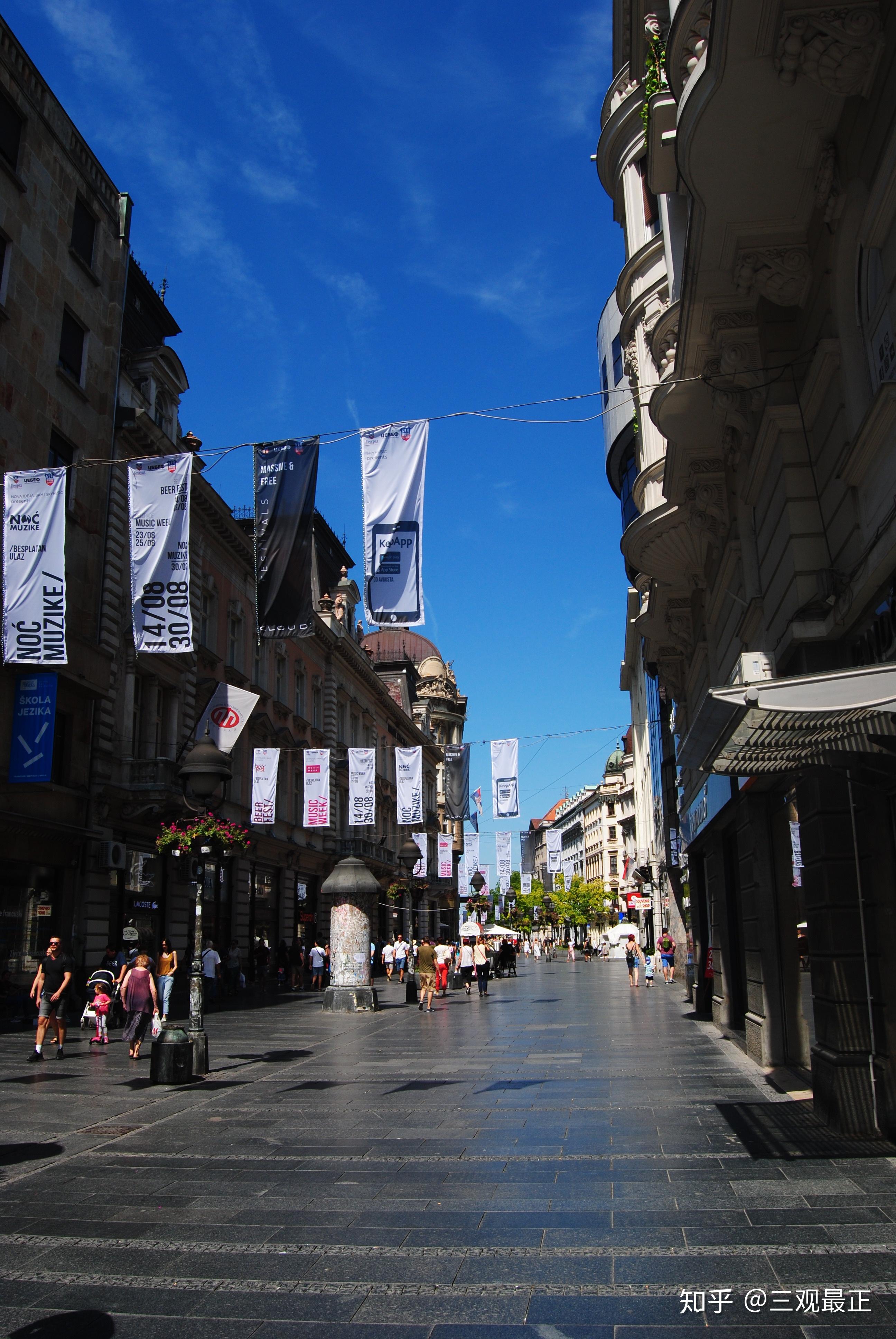 波黑边境封锁三日损失近1700万马克