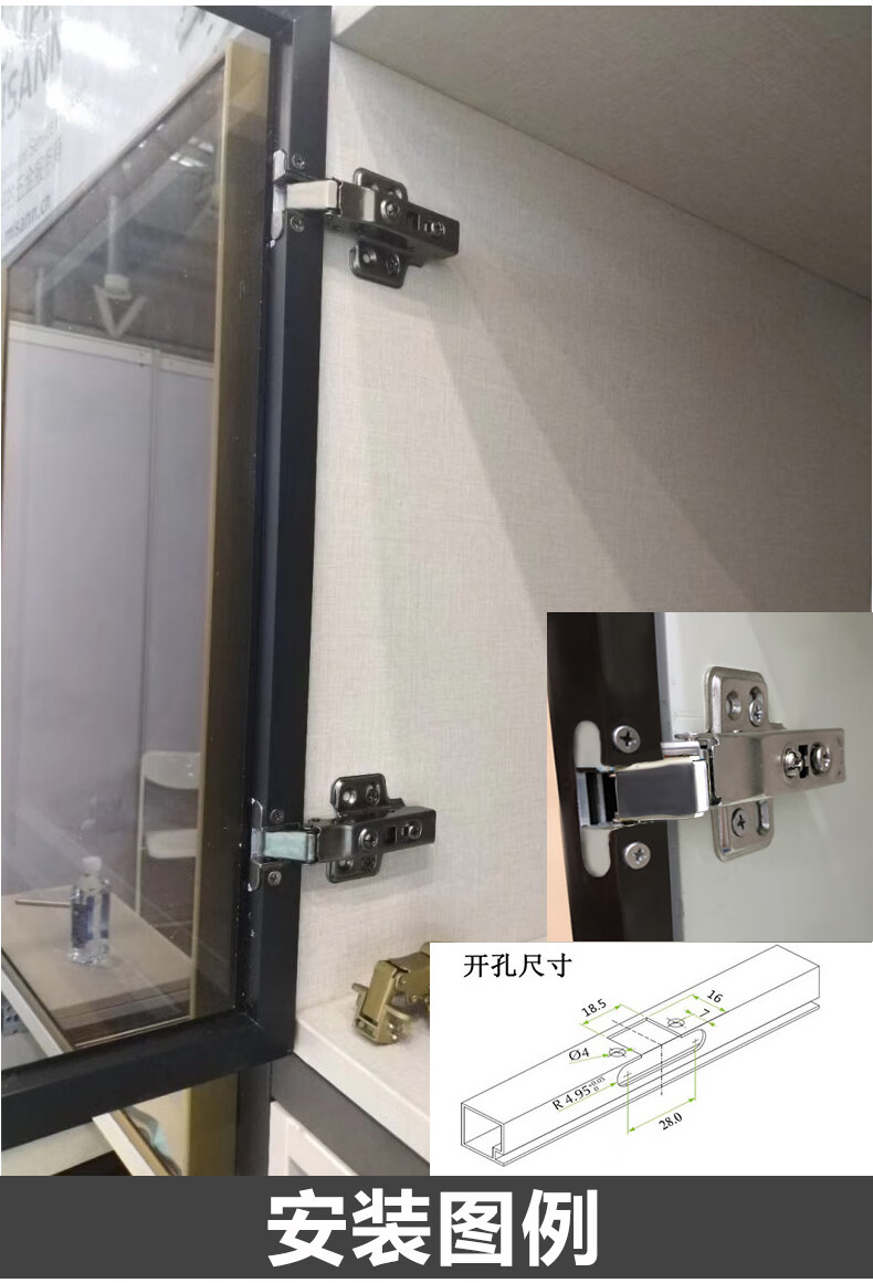 友邦吊顶获得实用新型专利授权：“一种铝框门结构”