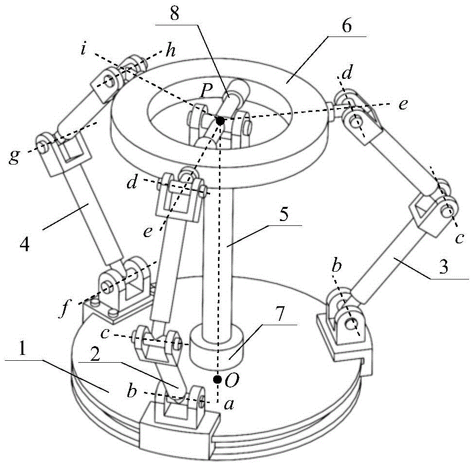 福立旺获得实用新型专利授权：“一种注塑模具用定位机构”