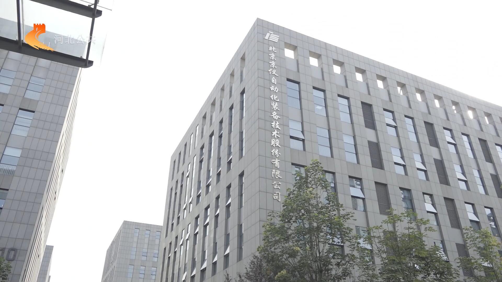 京仪装备获得发明专利授权：“火炬安装法兰和废气处理装置”