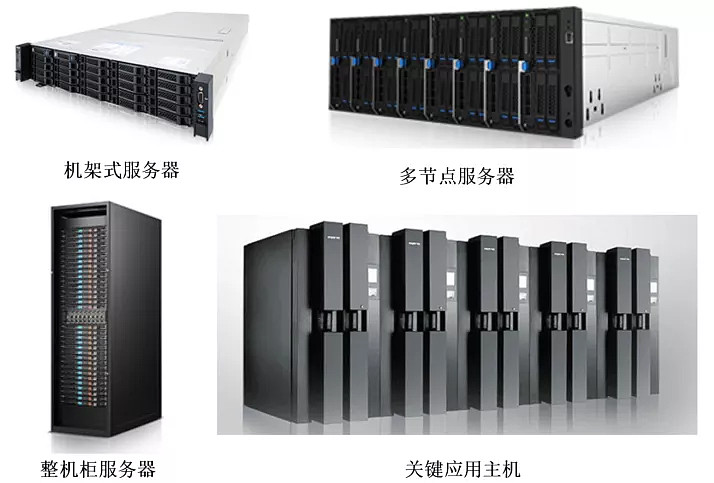 中科曙光获得发明专利授权：“一种服务器硬盘夹取机构”