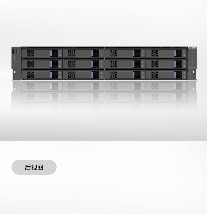 中科曙光获得发明专利授权：“一种服务器硬盘夹取机构”