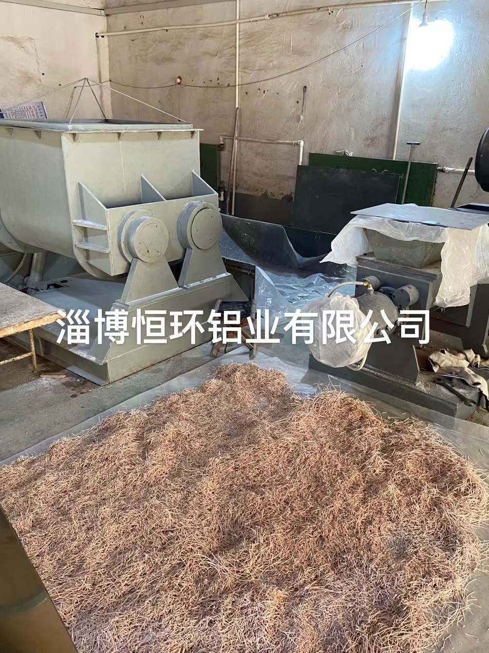 中国石化获得发明专利授权：“一种氧化铝载体的制备方法及氧化铝载体”