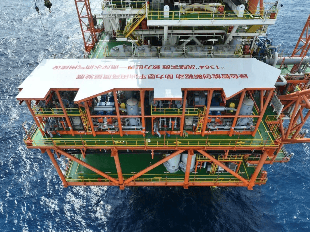 北海沿岸国家拟投95亿欧元加速海上风电开发