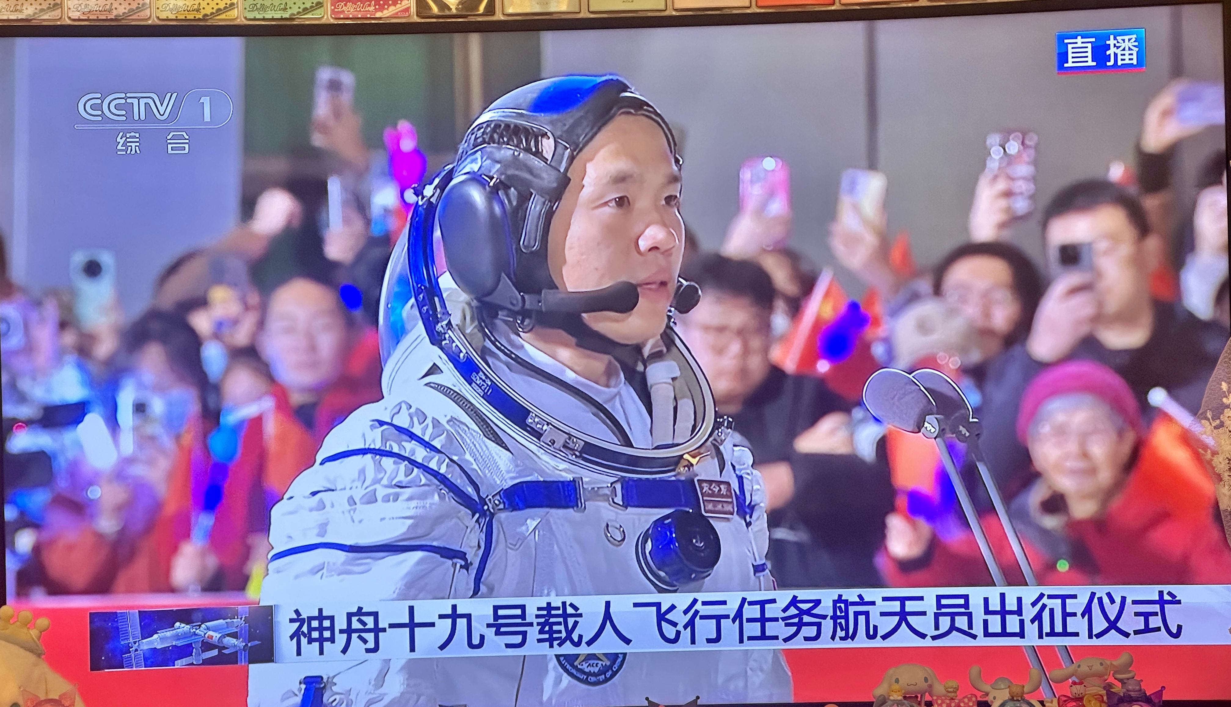 从“雄鹰”到“蓝鲸”——访酒泉卫星发射中心冯浩明