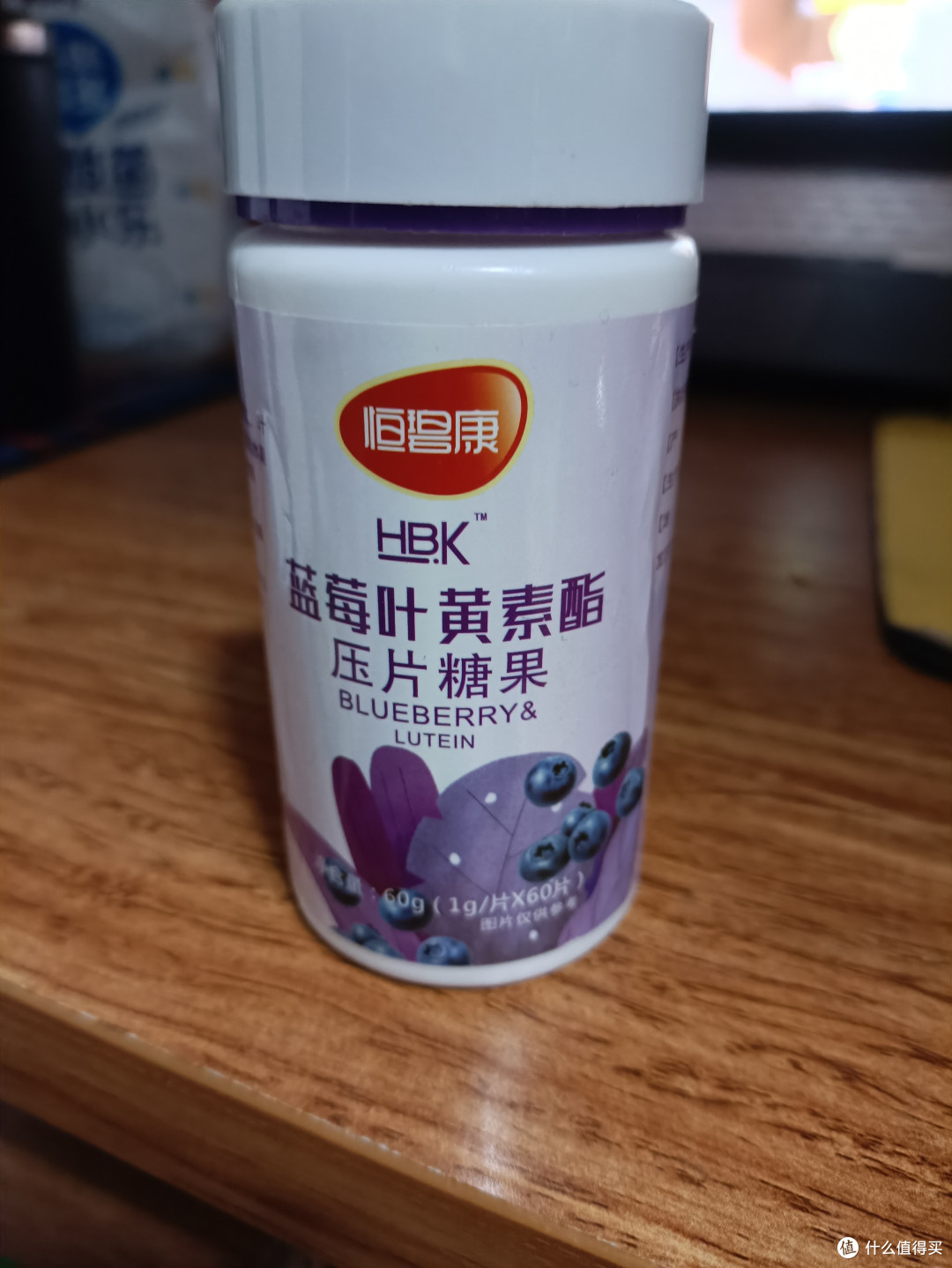 欧普康视获得外观设计专利授权:“标贴(蓝莓叶黄素酯压片糖果)”