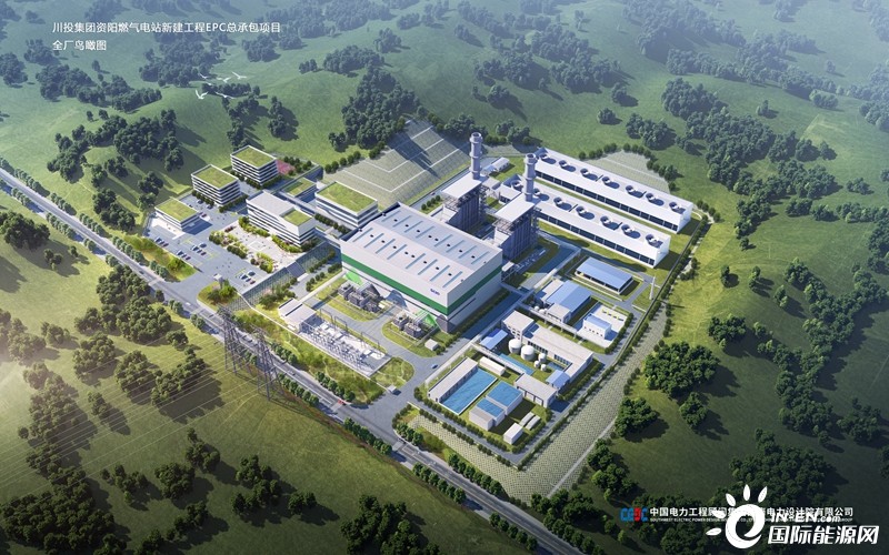 加蓬政府正式验收梅永巴燃气电站一期工程