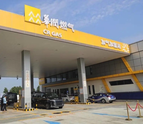 加蓬政府正式验收梅永巴燃气电站一期工程