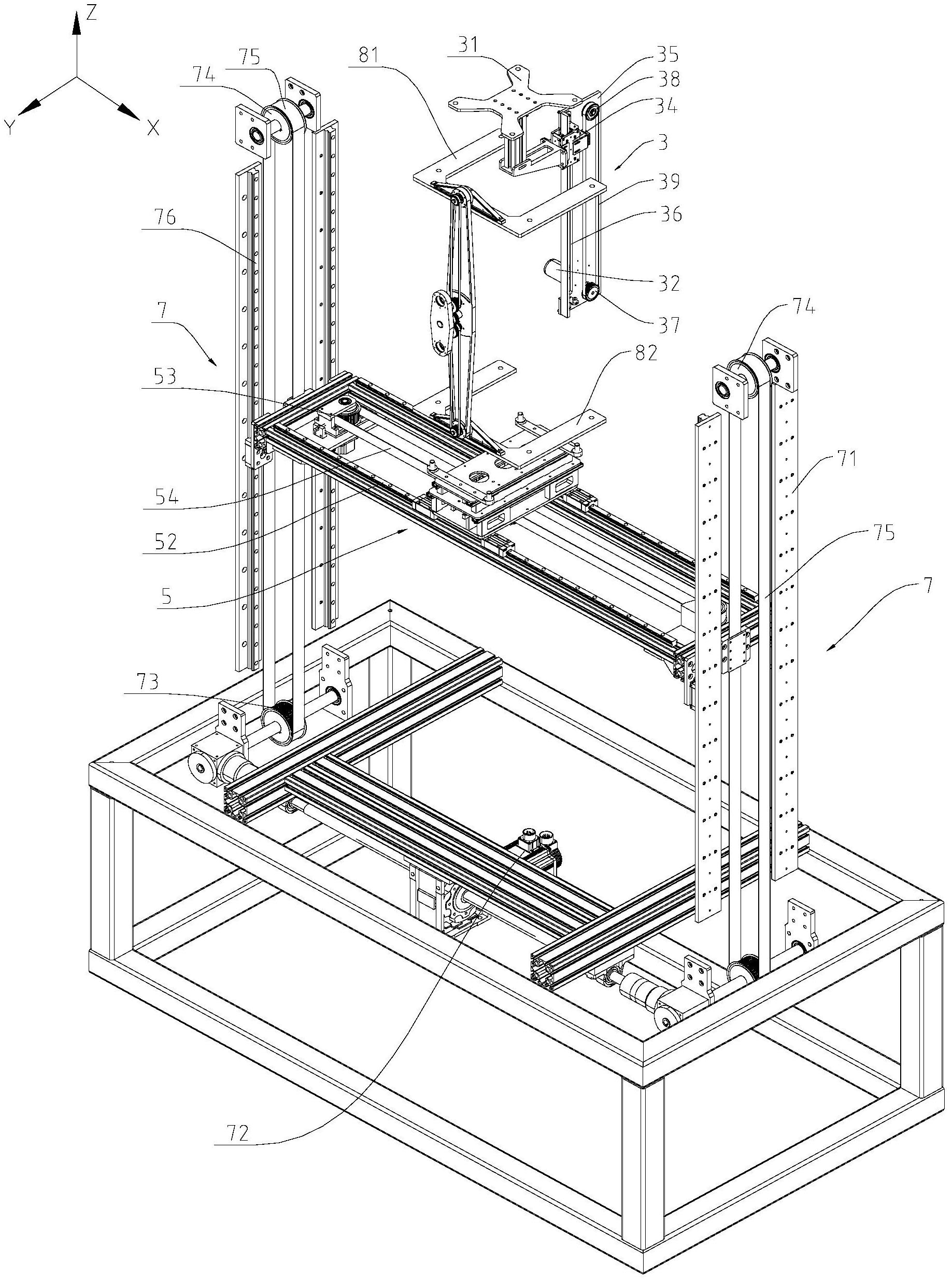 格力电器获得发明专利授权:“一种膳食配送柜及其餐品分拣控制方法和系统”
