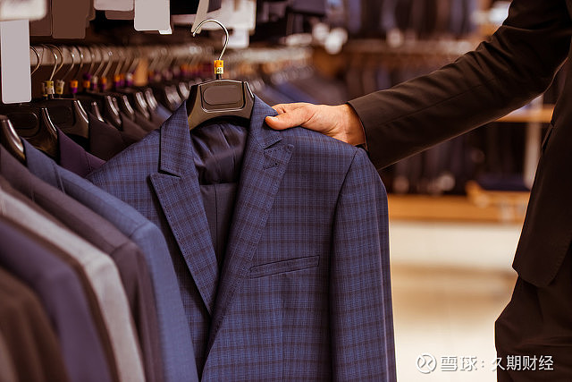 【环球财经】科特迪瓦成功发行13亿美元国际债券