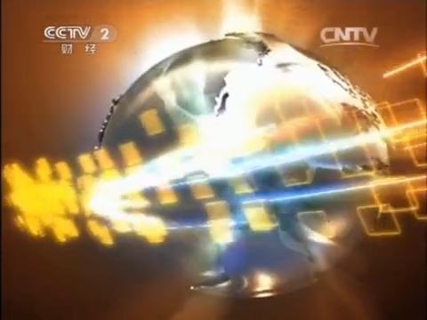 【环球财经】科特迪瓦成功发行13亿美元国际债券