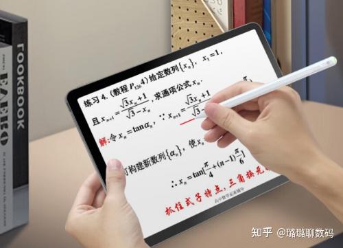 福斯特获得发明专利授权:“可用于内埋电容的覆盖膜组合物、覆盖膜、内埋电容、电路板及其制备方法”