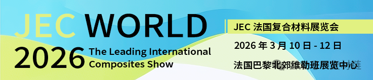 会通股份获得发明专利授权：“一种可用于水性漆高效喷涂的聚丙烯复合材料及其制备方法”