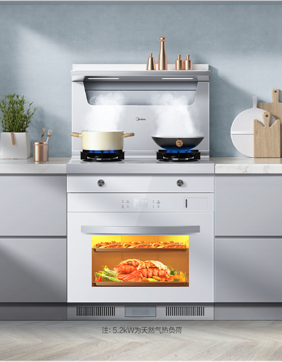 美的集团获得实用新型专利授权：“燃气烤箱”