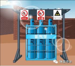 中集集团获得实用新型专利授权:“气瓶支座及气瓶支撑装置”
