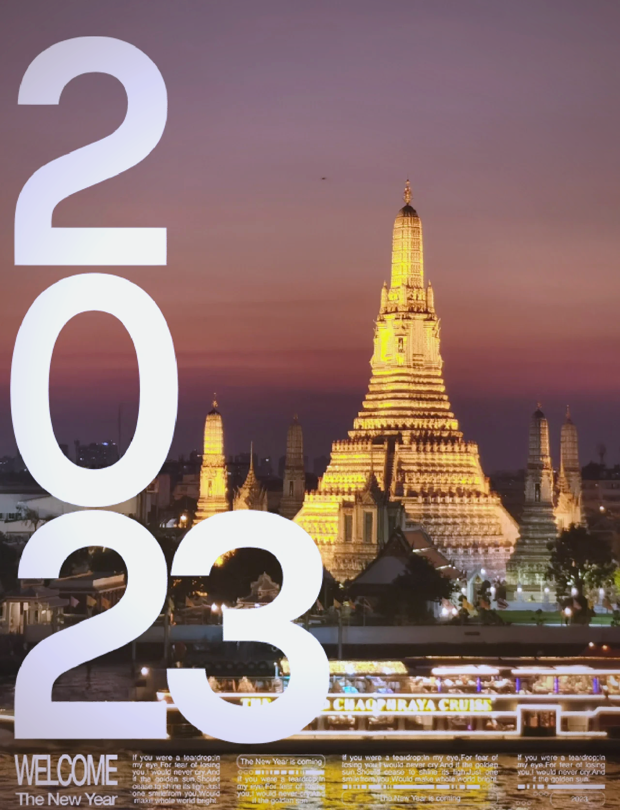 泰国启动两大措施支持电影与数字内容产业