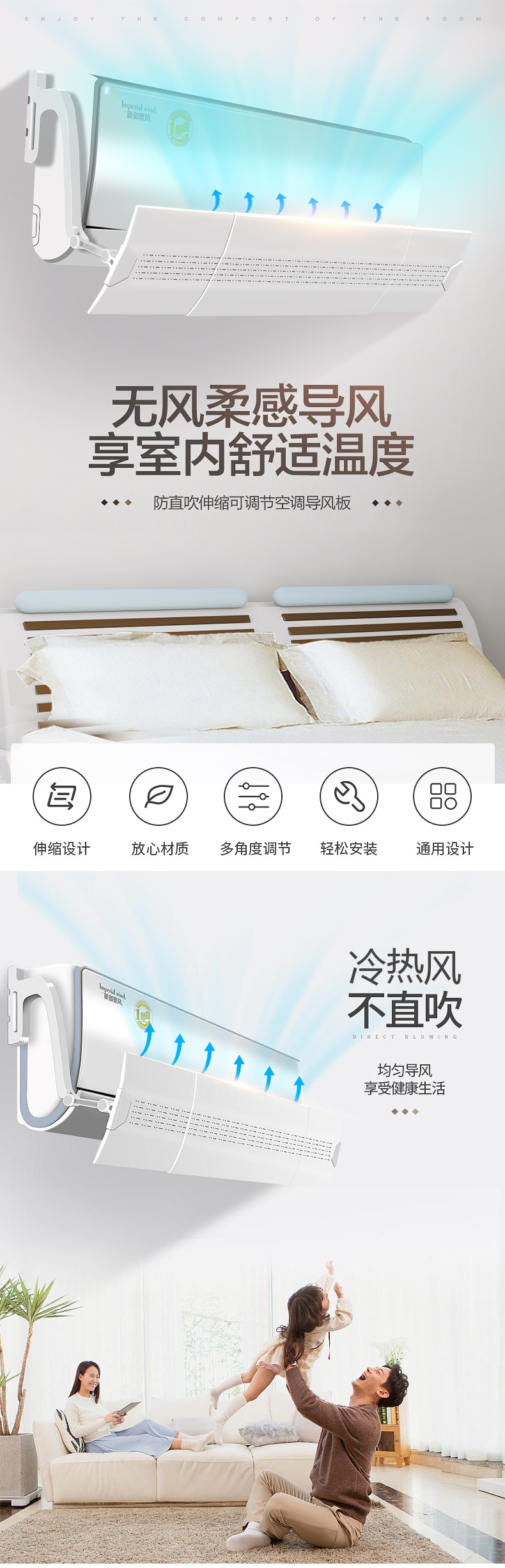 美的集团获得实用新型专利授权：“进风罩、风机系统和厨房电器”