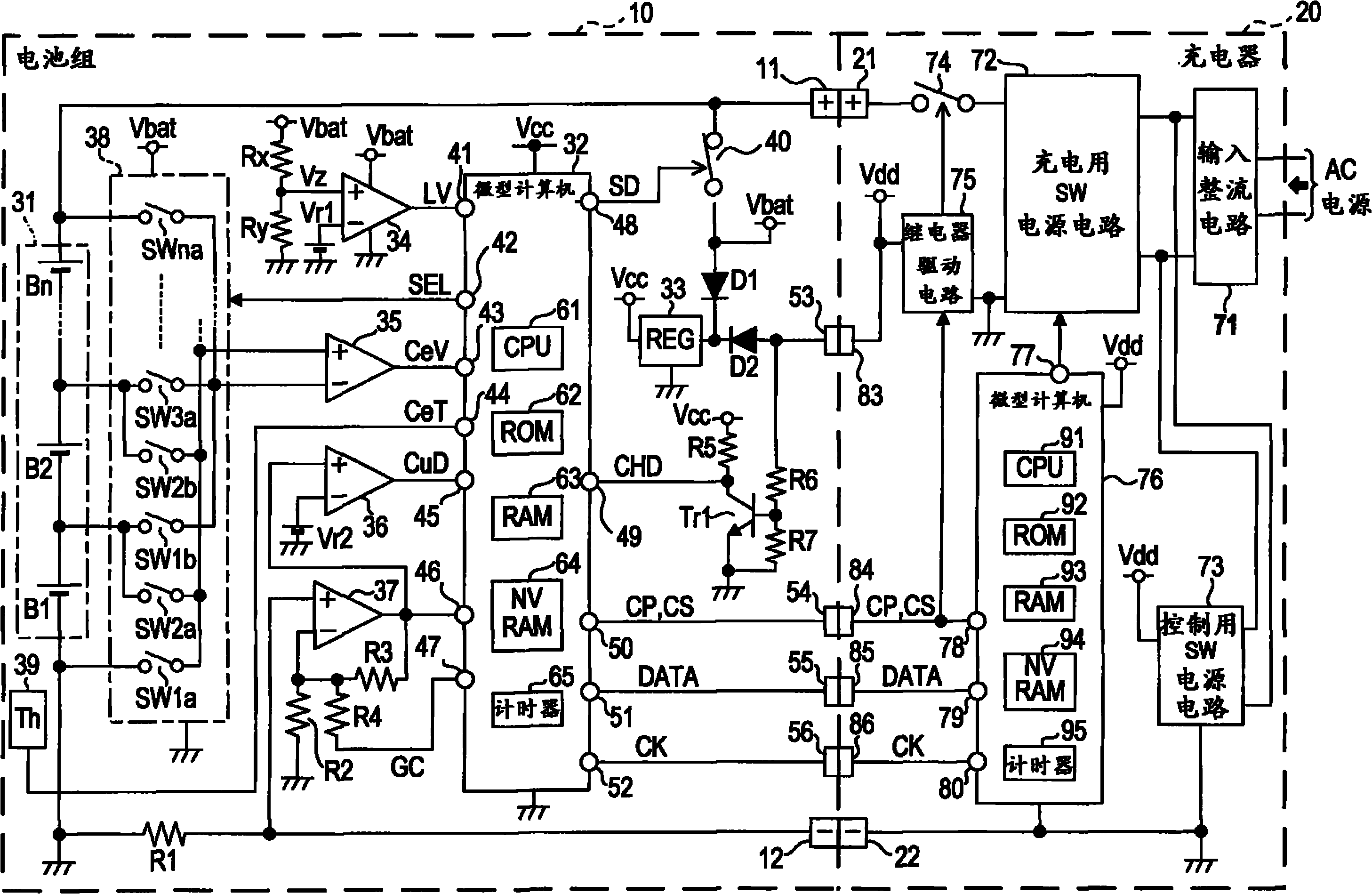 中兴通讯获得发明专利授权:“一种多电池切换控制电路、装置、系统及控制方法”