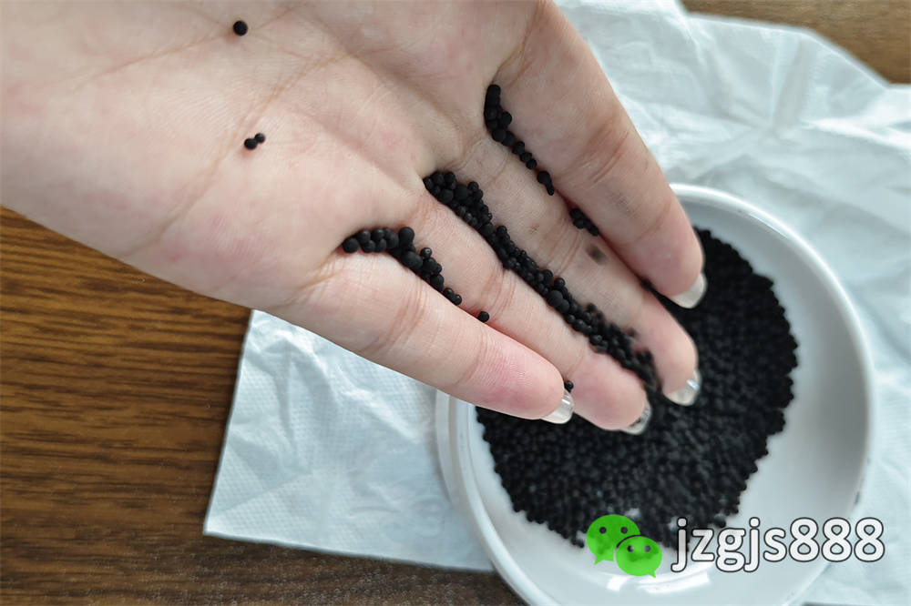 中国石化获得发明专利授权：“钯铜合金材料及其制备方法和应用”