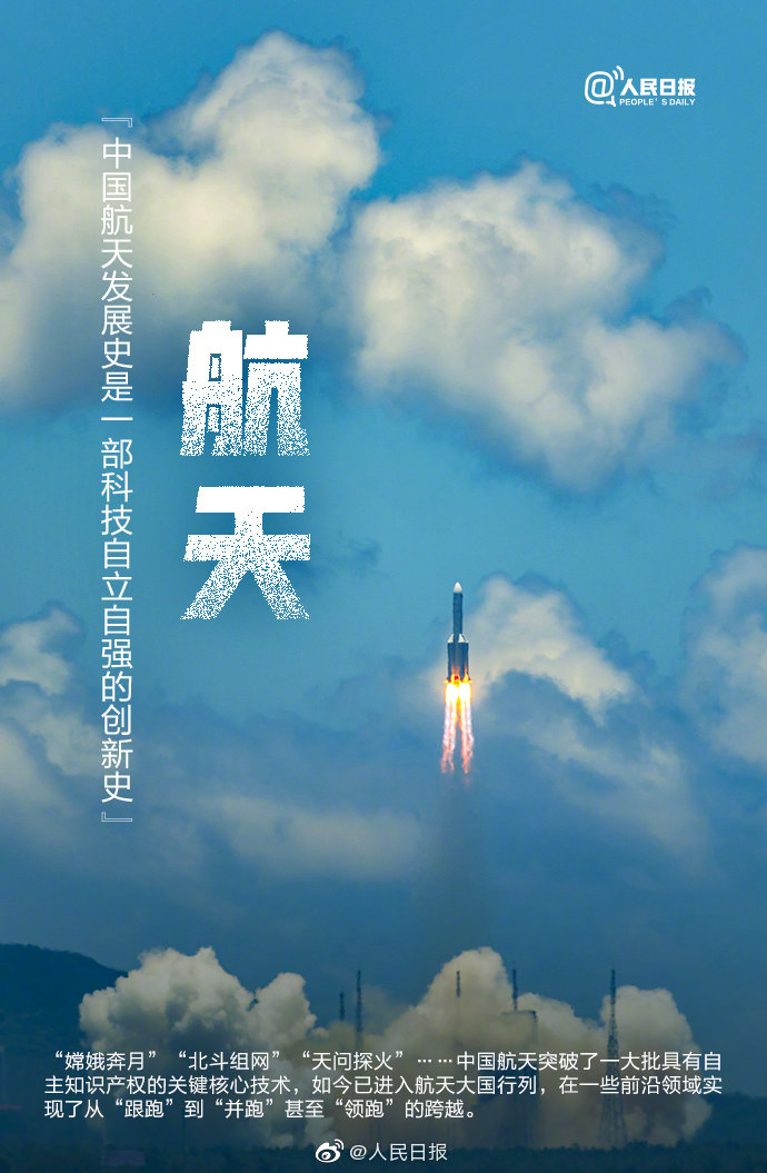 世界知识产权组织赞扬阿尔及利亚在支持中小企业方面所做的努力