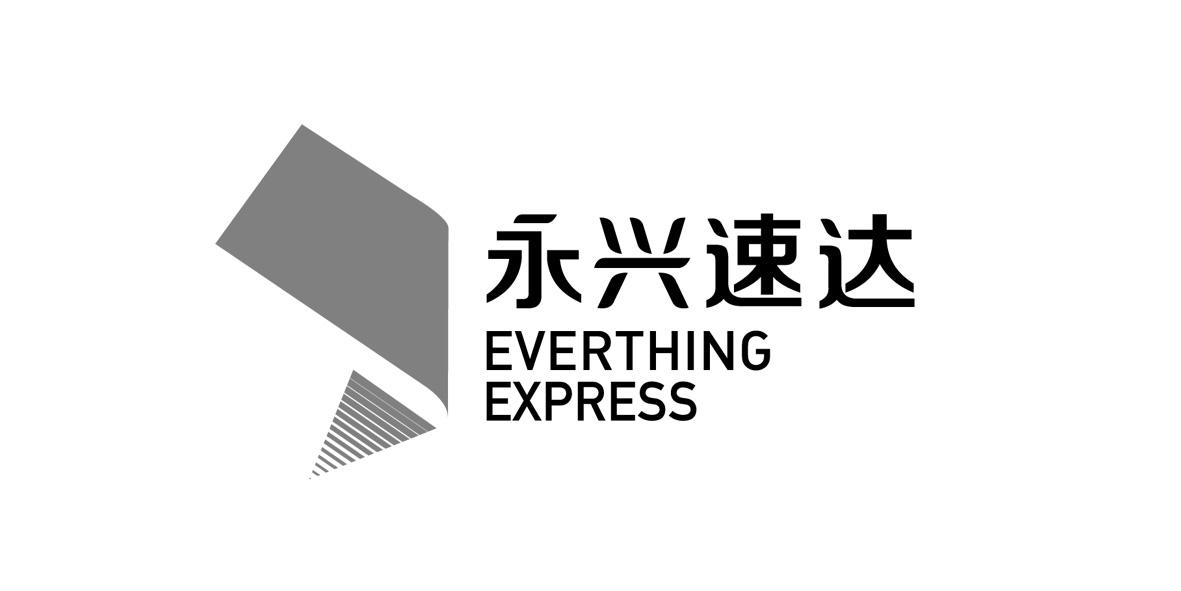 速达股份:截至2026年2月13日,公司“含信用账户合并名册”全体股东人数为10,150人