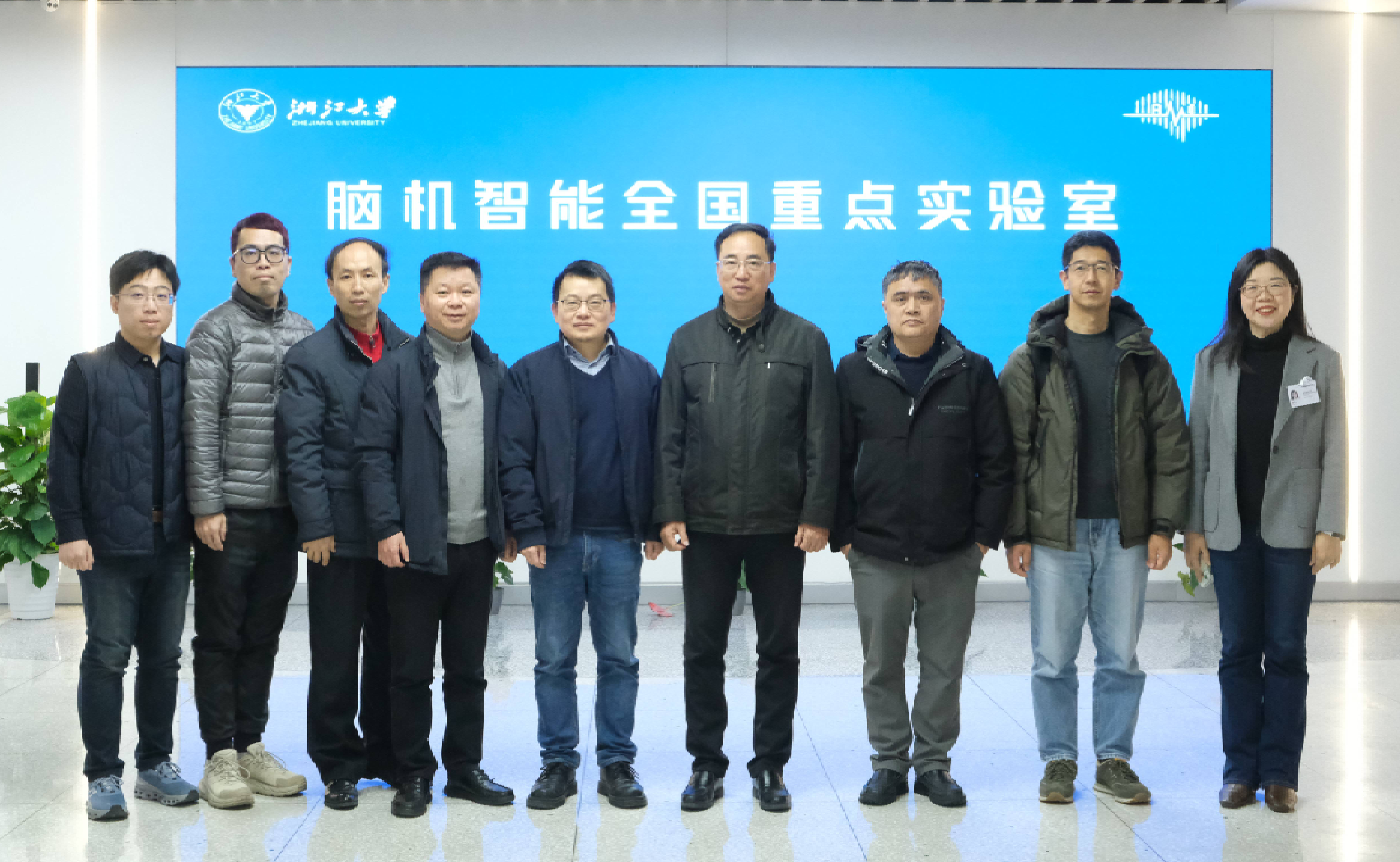 锐捷网络:公司是阿里巴巴、腾讯、字节跳动等头部互联网企业的数据中心交换机主流供应商