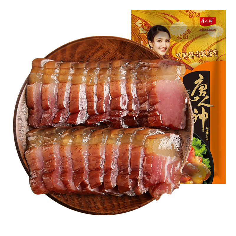 唐人神：公司肥猪完全成本争取控制在12.6元/公斤左右