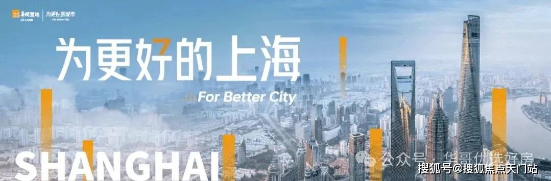 艾芬豪大西洋公司强化美国战略与领导层改组以推进旗舰铁矿项目