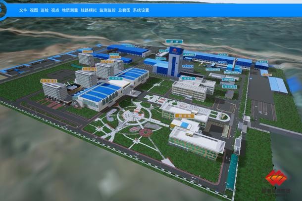 兖矿能源获得实用新型专利授权：“新型磁吸式煤矿井下运输车用尾灯”