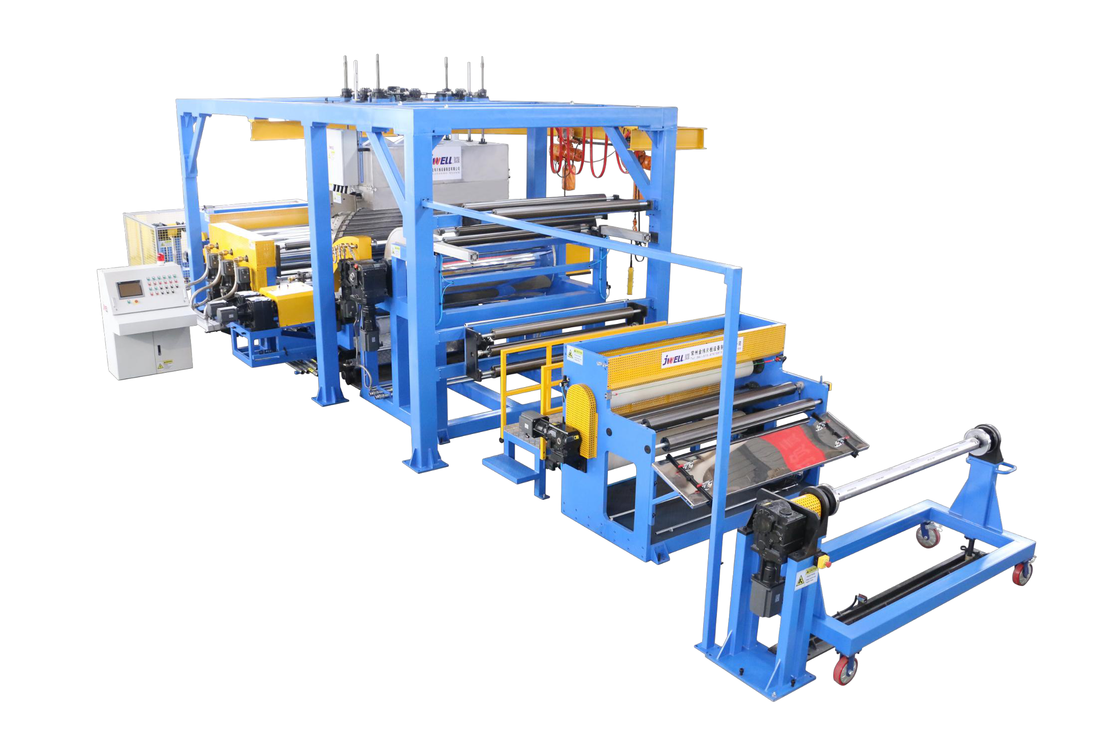 天合光能获得实用新型专利授权：“片材取放装置及太阳能电池生产线”