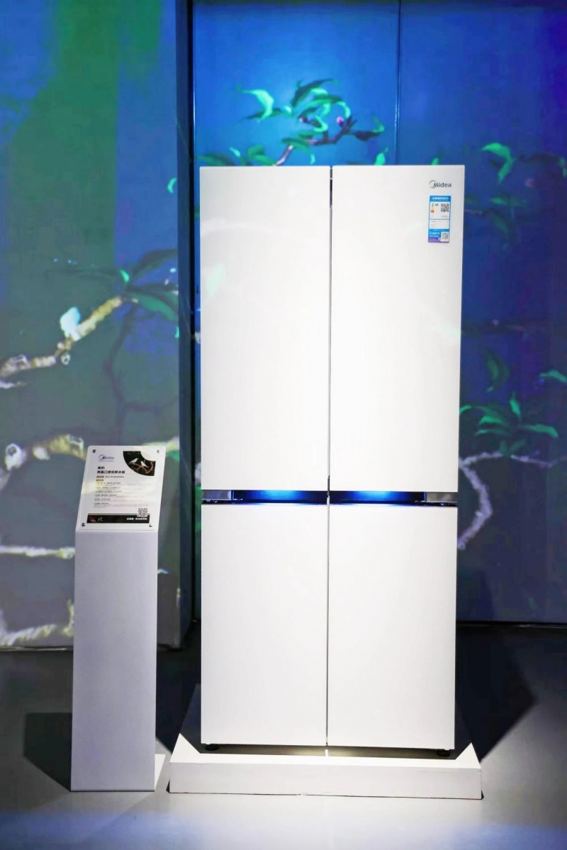 美的集团获得实用新型专利授权：“冰箱”