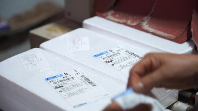 拼多多“千亿扶持”推动包裹入村 中转费由平台承担