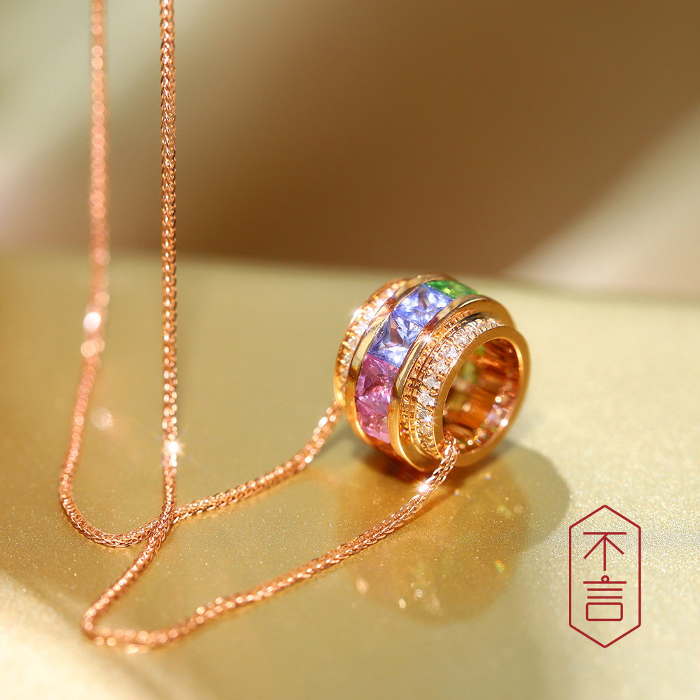 紫金矿业获得发明专利授权:“一种彩色18K金的制备方法”