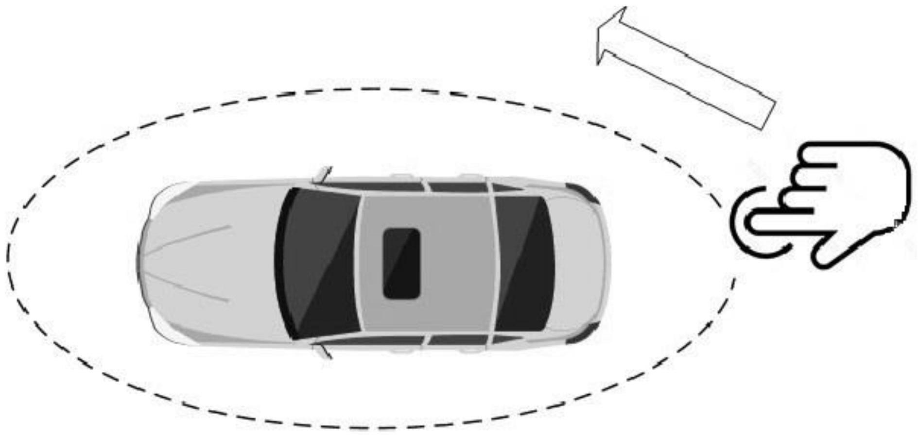 大华股份公布国际专利申请：“一种摄像装置洁净方法、系统及介质”