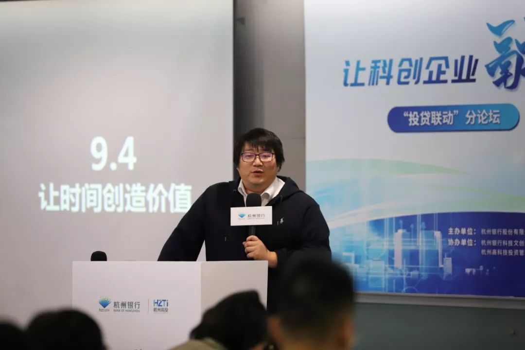 【新华解读】银行间债市科创债机制再升级 精准滴灌“硬科技”企业