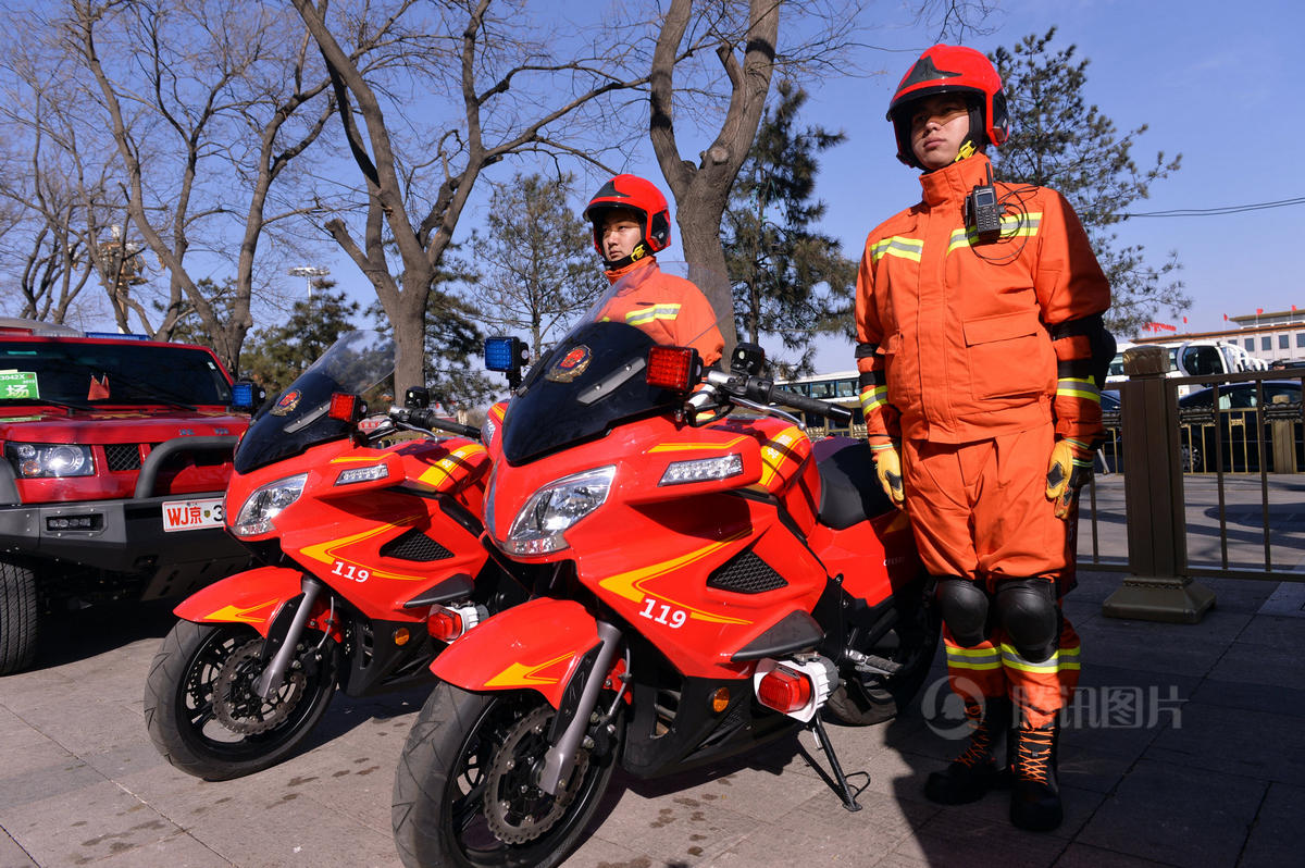 国安达获得实用新型专利授权:“一种消防摩托车用灭火器固定装置”