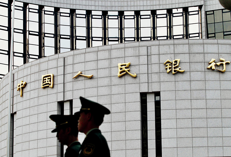 中国人民银行:1月末债券市场托管余额197.7万亿元