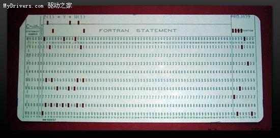 海光信息获得发明专利授权:“检查器控制方法、验证系统、计算机设备以及存储介质”