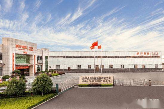 劲仔食品：截至2026年2月27日，公司股东人数为29,637