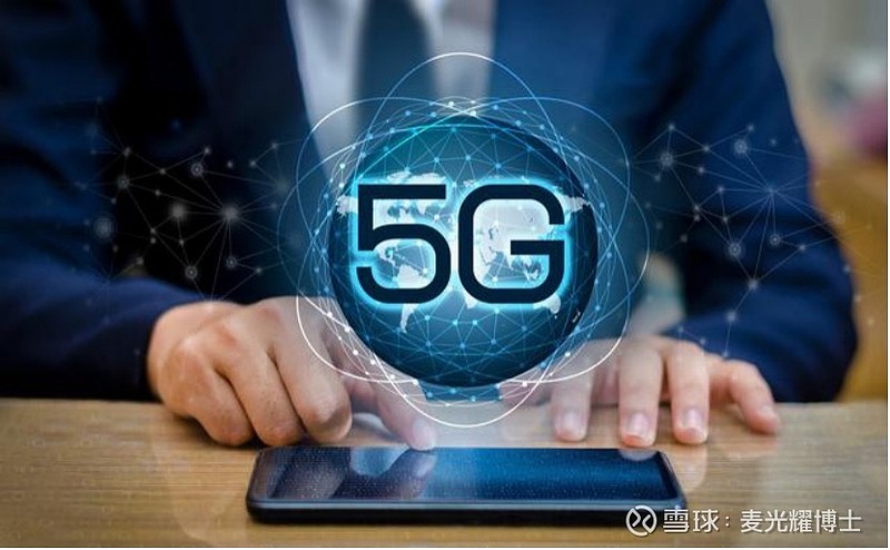 智能时代，全球移动通信行业如何应对三大挑战