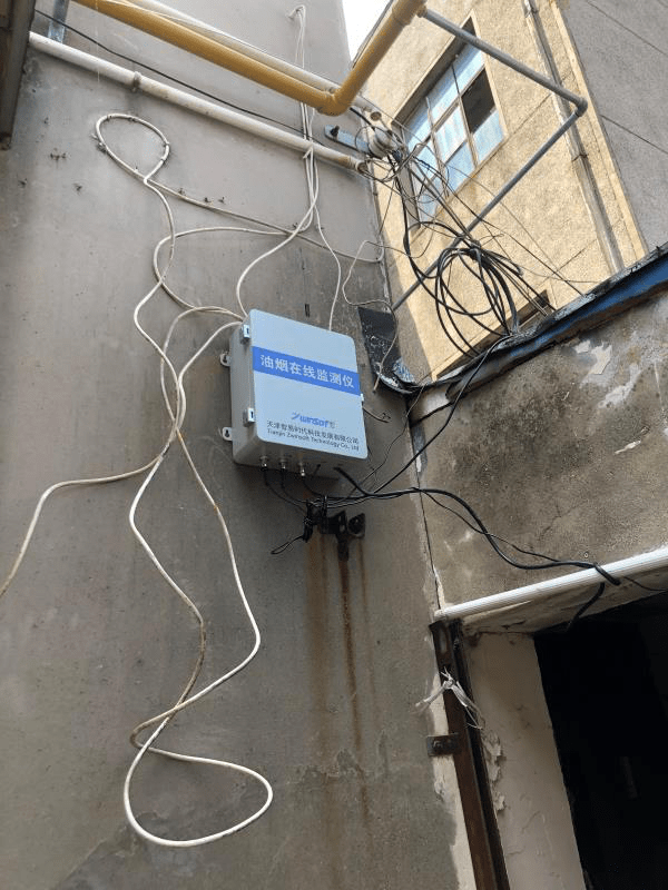 新华医疗新注册《新华智能内镜存储系统V1.0》等3个项目的软件著作权