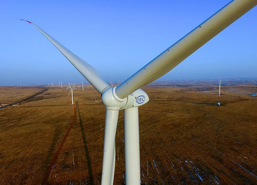 东方电气新注册《风电叶片制造缺陷识别及处理操作软件V1.0》项目的软件著作权