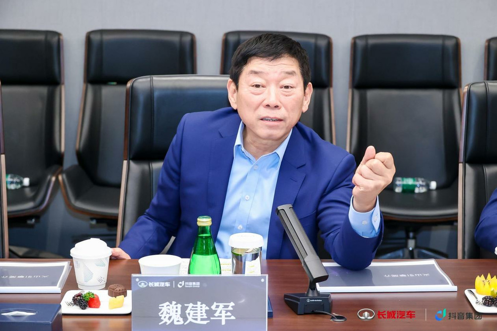 长城汽车获得实用新型专利授权：“座舱和车辆”