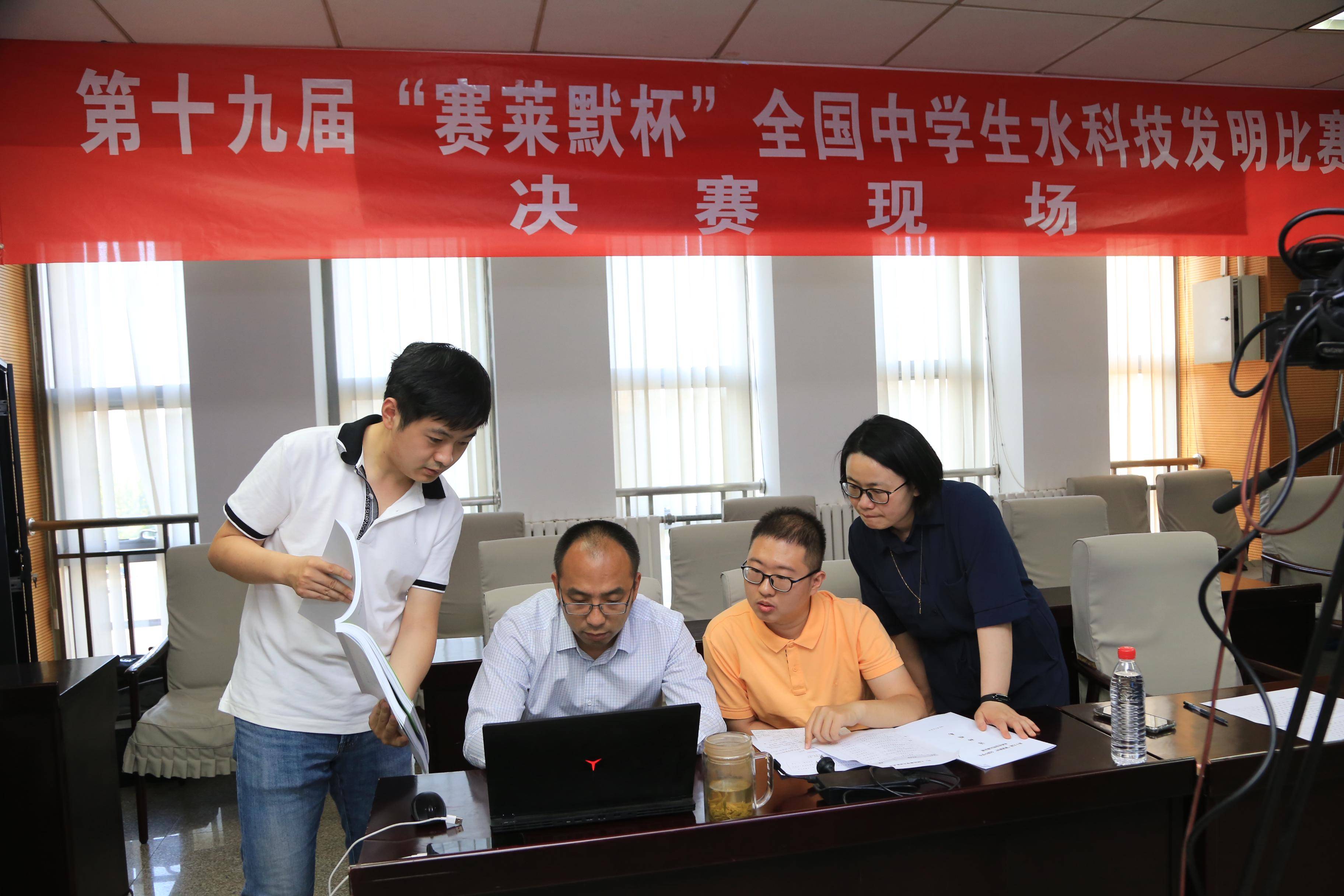 全国人大代表胡成中：优化存量PPP项目运营环境 释放民间资本科技转化活力